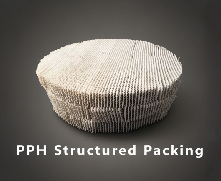 PPH结构化填料：PVC和RPP的高温替代品
